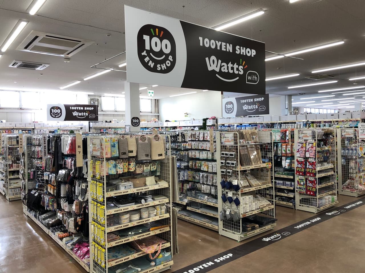 PLANT-２坂井店内「１００円ショップ　ワッツウィズ」オープンのお知らせ