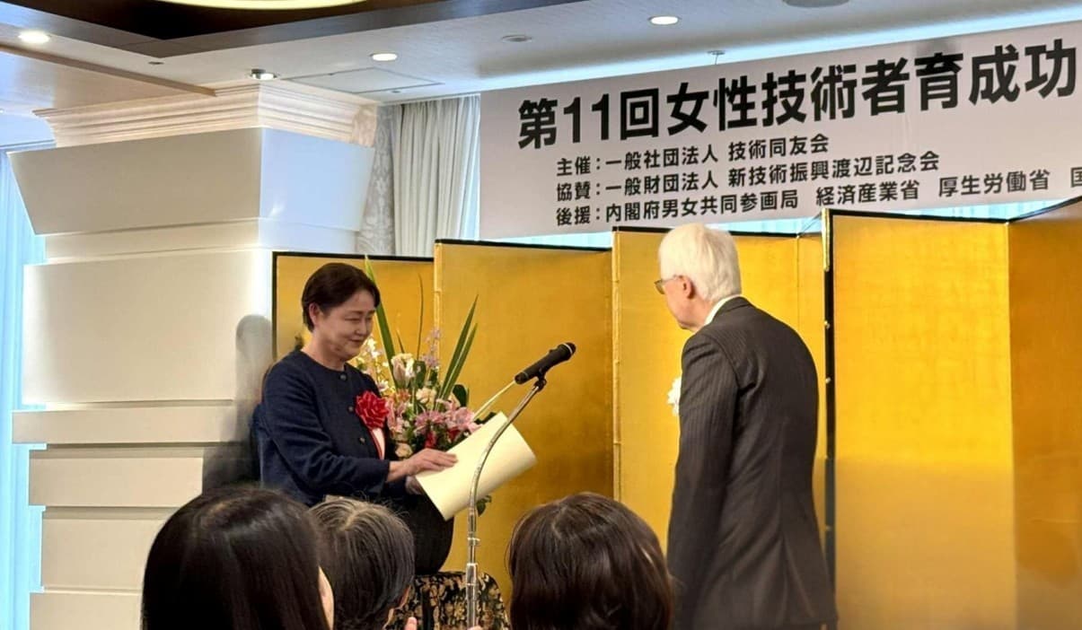 昭和女子大学附属昭和中学校・高等学校が女性技術者育成功労賞 組織優秀賞を受賞 サイエンスマインドを育むSTEM教育への取り組みが高く評価