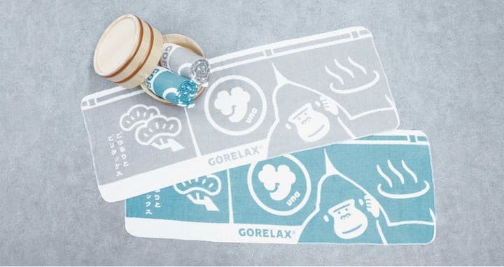 ととのい系サウナブランド『ごリラックス』から、サウナにスマートに持っていける、ちょうどいいサイズのバスタオルが新登場!