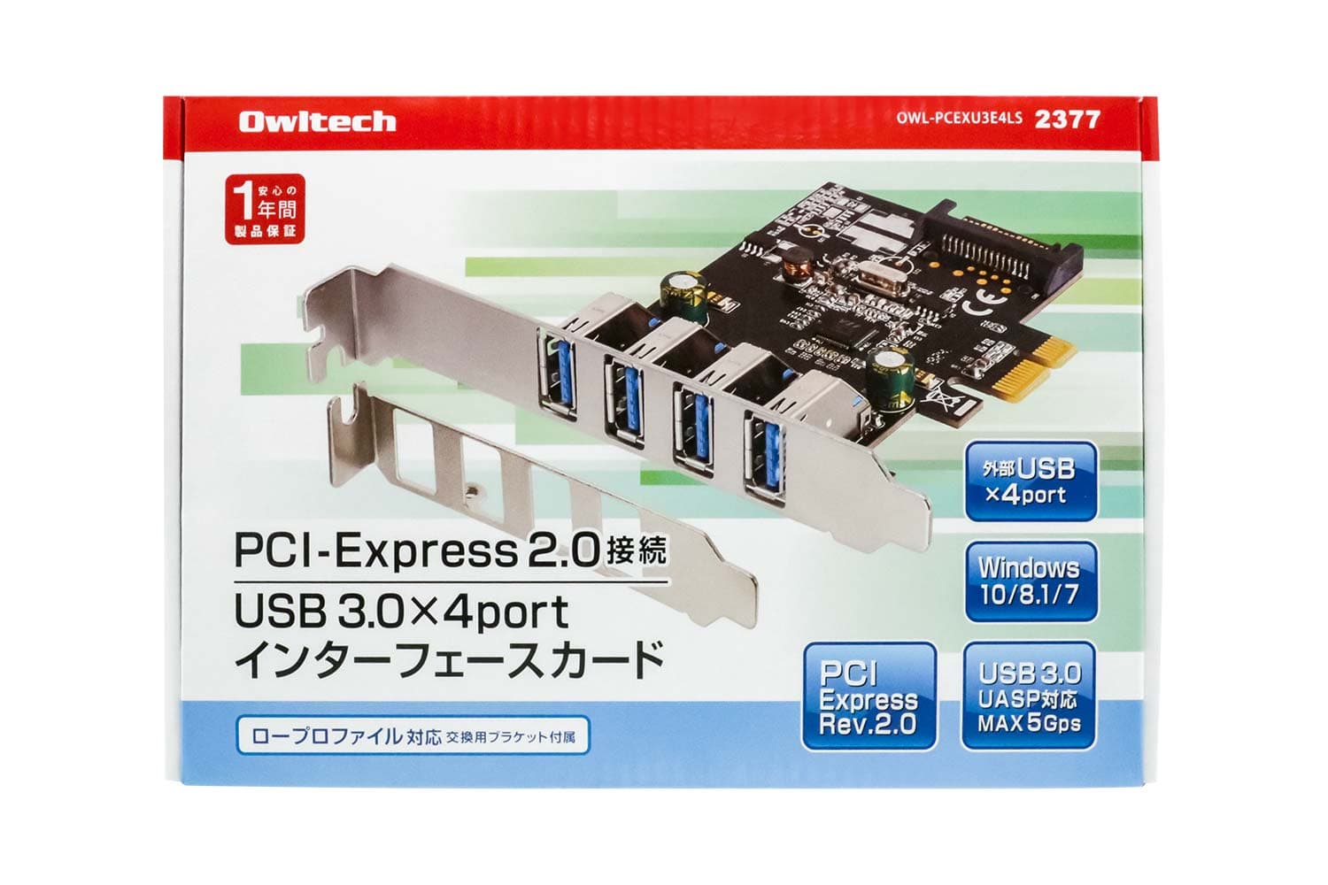 4ポートのUSB 3.0 Type-A端子を増設できるロープロ対応拡張カード＆SATAケーブル2種をオウルテックが発売