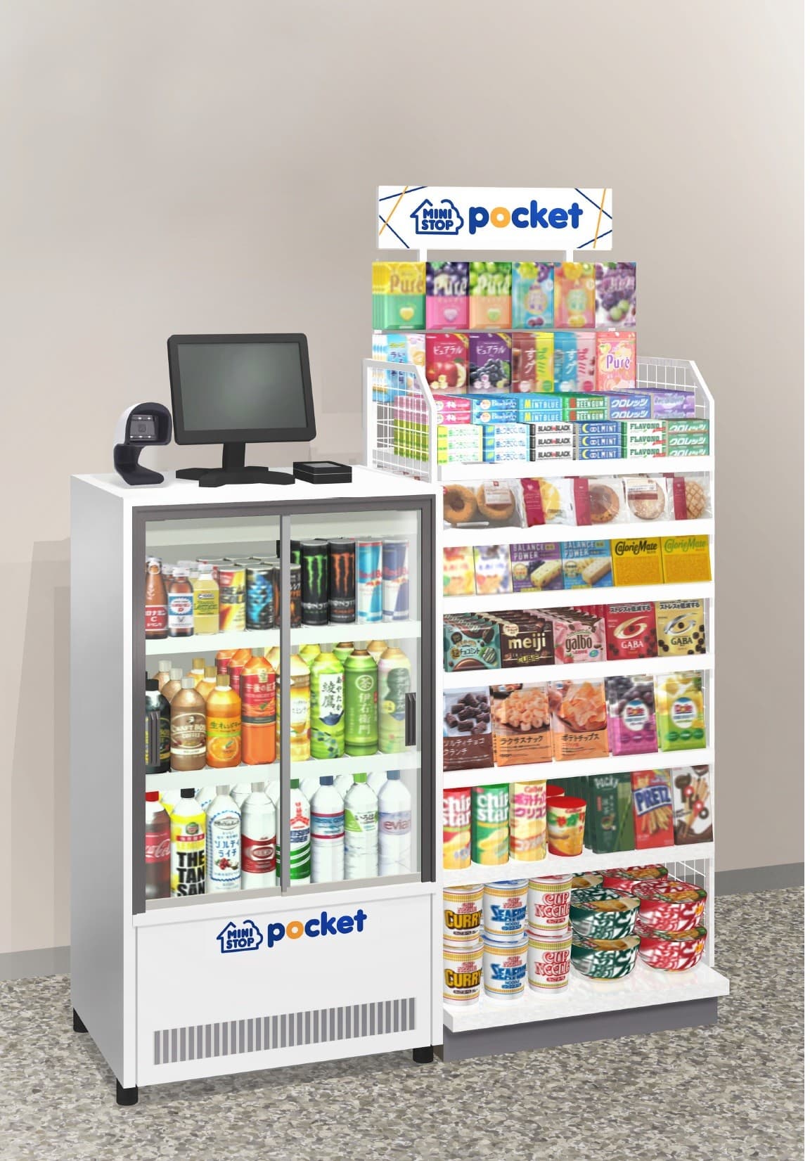 職域向けマイクロマーケットサービス「ミニストップポケット」 2025年2月から九州エリアへ展開地域を拡大!!