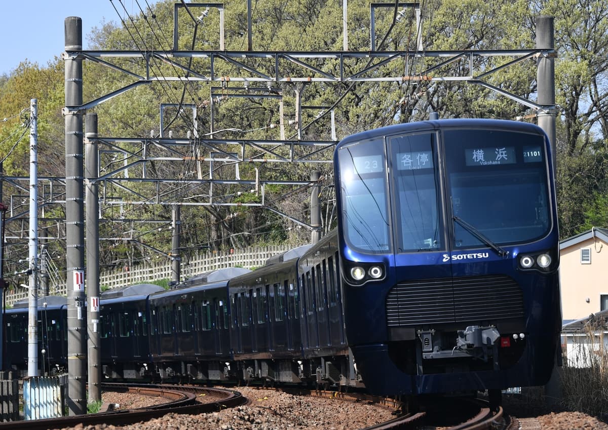 2023年度 鉄道・バス設備投資計画　安全対策とサービスの向上に総額124億円【相模鉄道・相鉄バス】