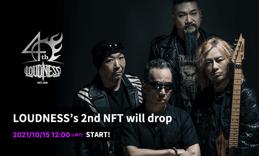 ヘビーメタルバンド「ＬＯＵＤＮＥＳＳ」の公式ＮＦＴ 『The NFT Records』にて超目玉商品 ダイレクトカッティング盤ヴァイナルなどのセットオークションや数量限定版を 2021年10月15日正午に販売開始！