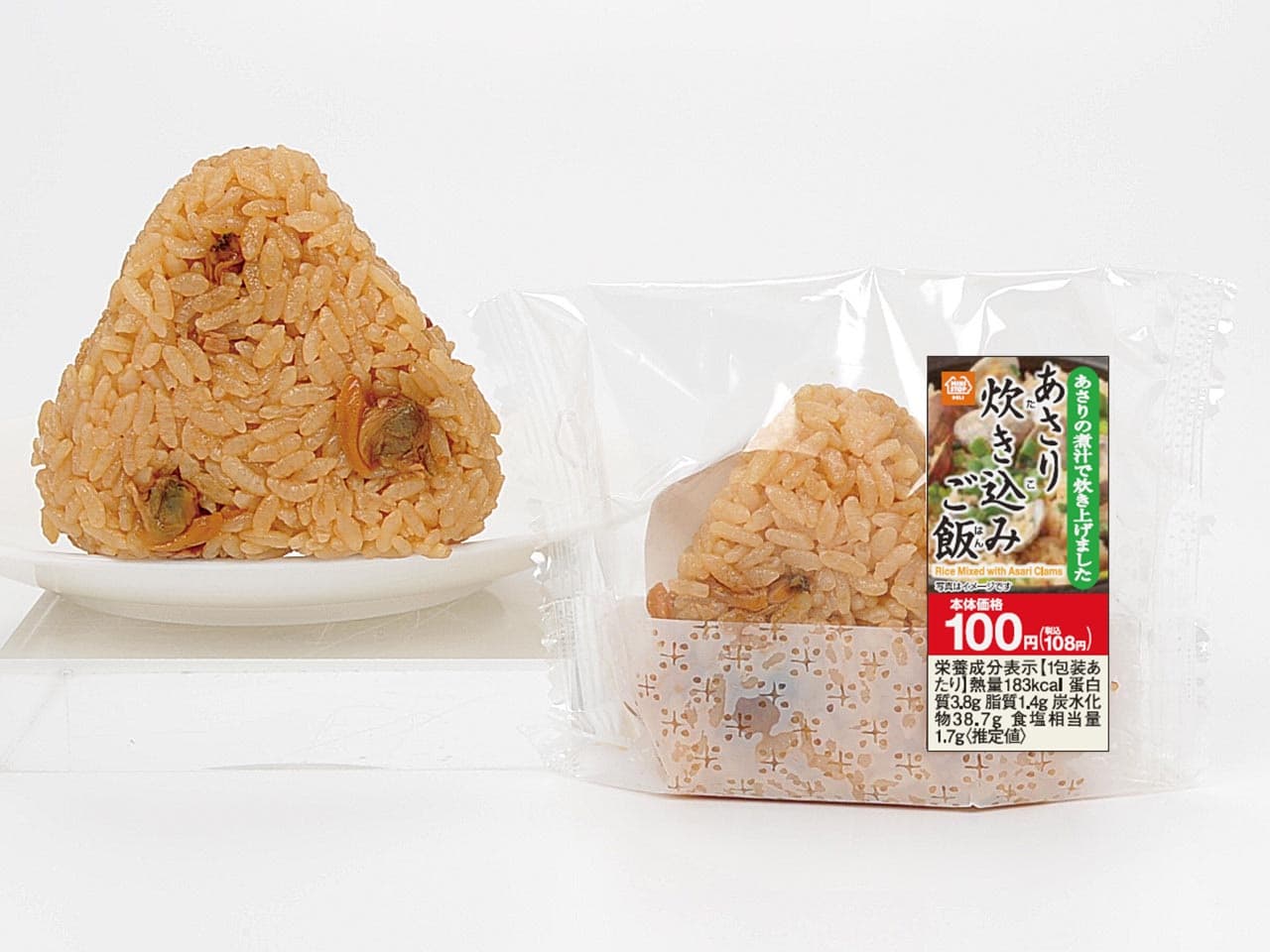 １００円（本体価格）おにぎりに、こだわりの新商品登場！ 「味むすび あさり炊き込みご飯」 ５/１９(火）発売