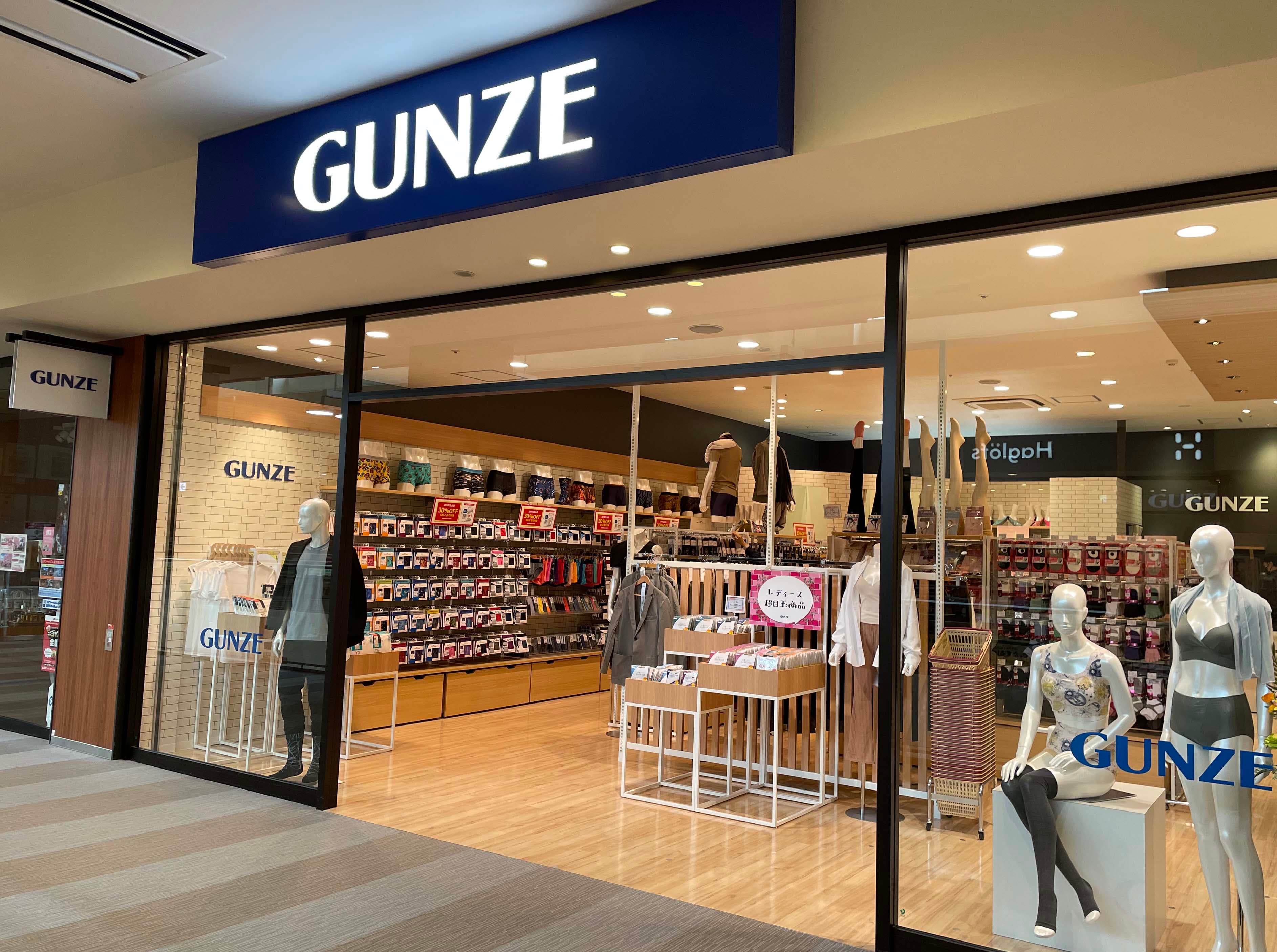 春のお買い物をグンゼのお店で。「GUNZE OUTLET（グンゼ アウトレット）」三井アウトレットパーク札幌北広島店