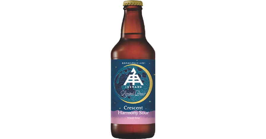 【三重県・ISEKADO】新生ブルワー「髙崎 廉」の初醸造ビール『Crescent Harmony Sour』を本数限定発売