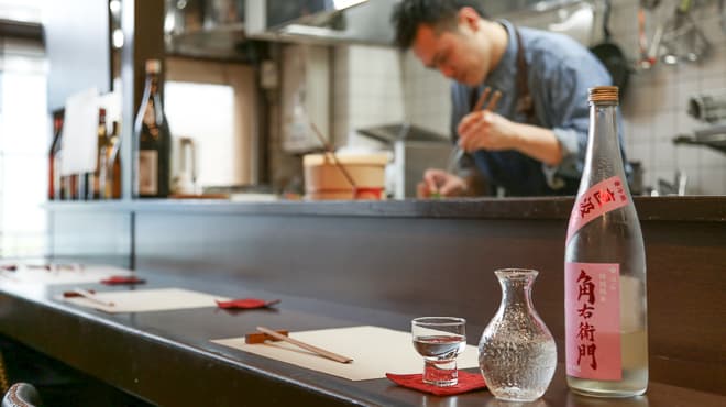 【駅近ドットコム掲載開始】和食と創作料理やお酒を堪能したい方は『kappou とよふく』へ