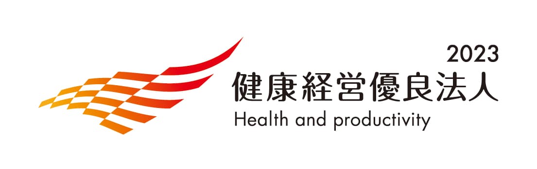 ミニストップ株式会社、 「健康経営優良法人（大規模法人部門）」に２年連続認定