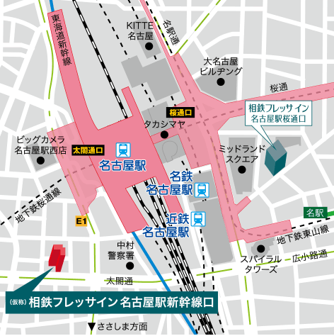 「（仮称）相鉄フレッサイン 名古屋駅新幹線口」を出店