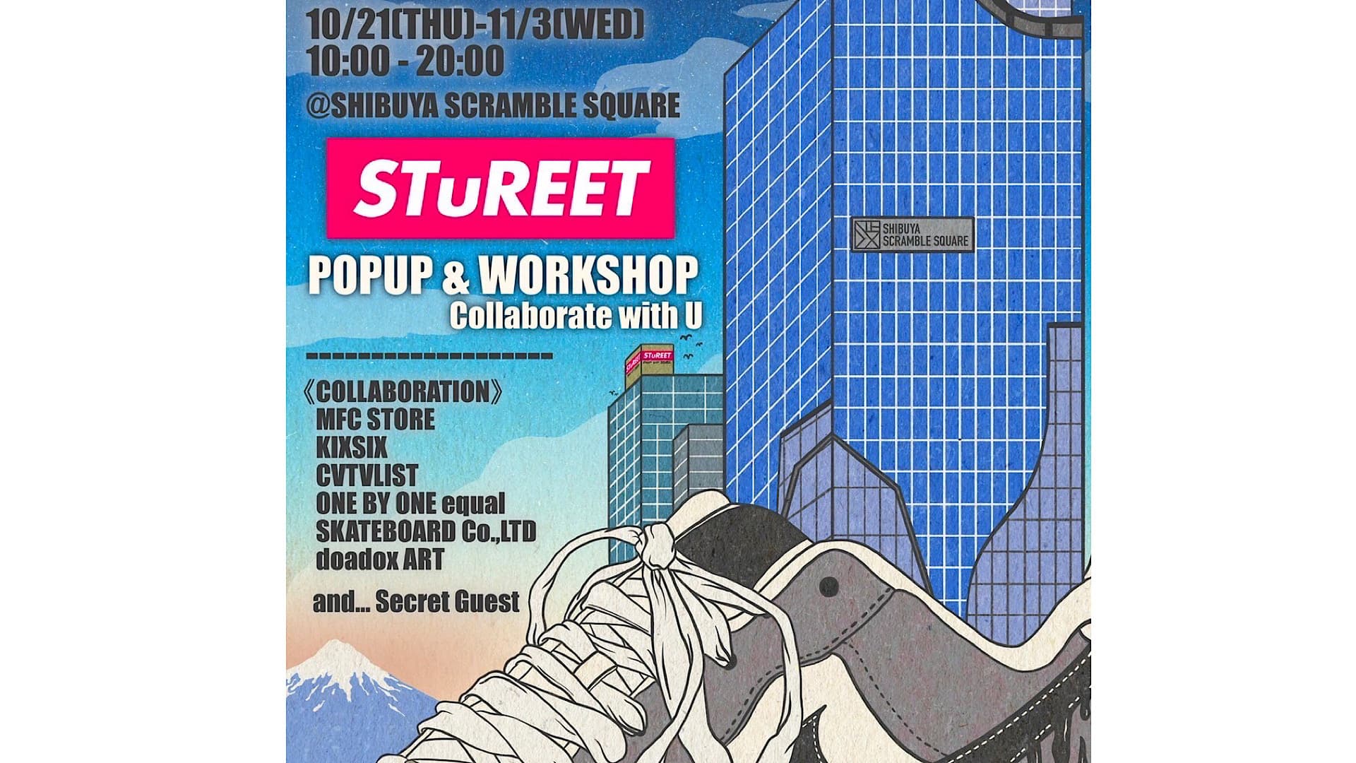 渋谷スクランブルスクエアにてカスタムブランドSTuREETがリスペクトするブランドらとコラボ！　STuREET POPUP SHOP＆WORK SHOP　-COLLABORATE with U-を開催！