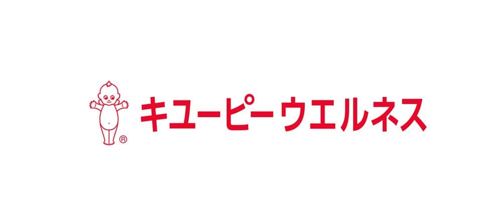 キユーピーグループのオンラインショップ名を「キユーピーウエルネス」に本日変更します