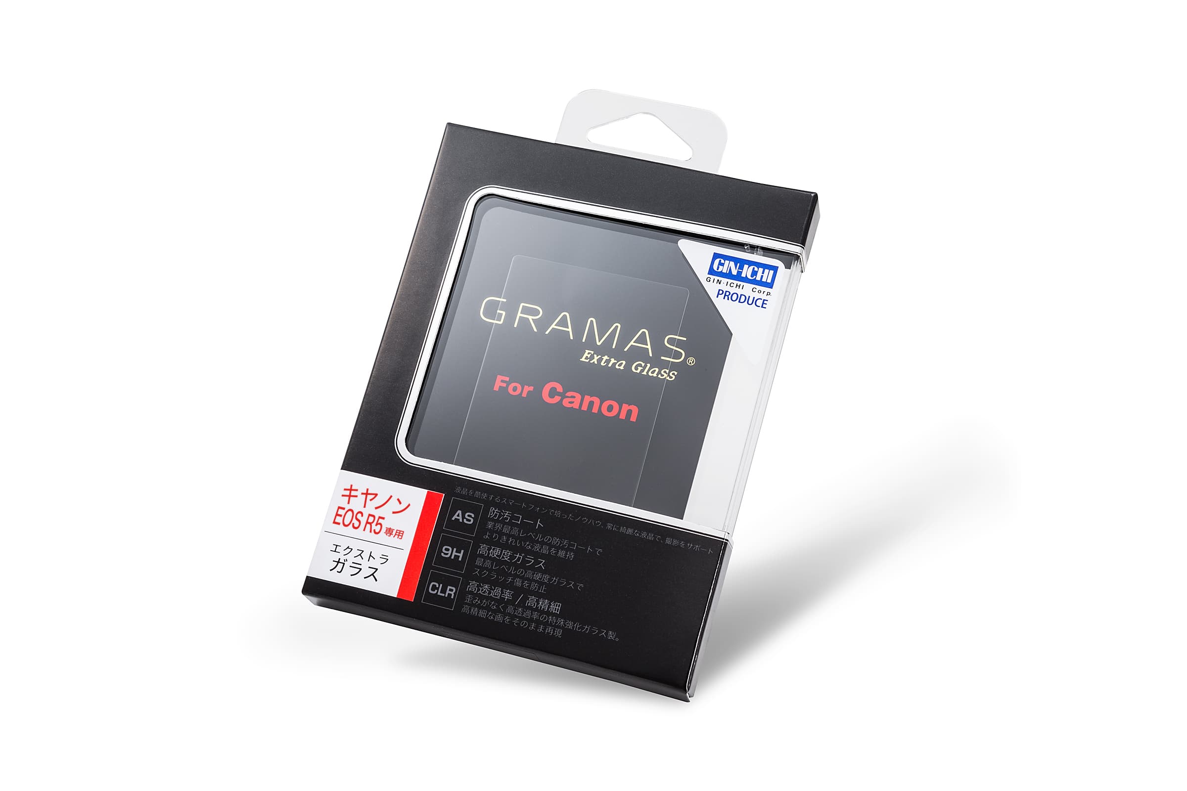 話題のCanon EOS R5専用 ジャストサイズ仕上げ！業界最高品質カメラ液晶保護ガラスGRAMASより7月30日発売