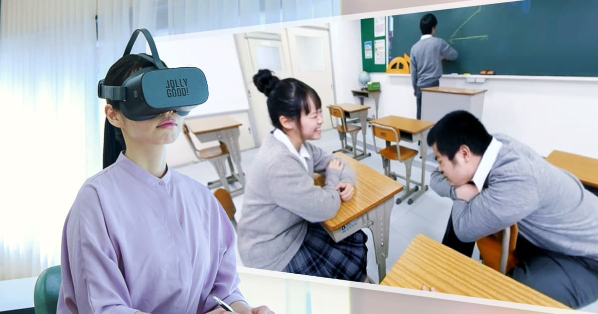 福井県教育庁が医療福祉VR「JOLLYGOOD＋」を教材として導入！ 公立学校１０校以上の通級指導でVR療育を提供