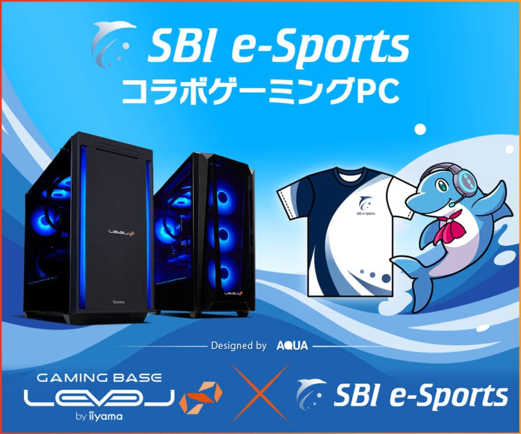 ゲーミングPC LEVEL∞、プロゲーミングチーム「SBI e-Sports」に所属するcheekyオリジナルアクリルスタンド追加を記念して WEBクーポン配布キャンペーン実施