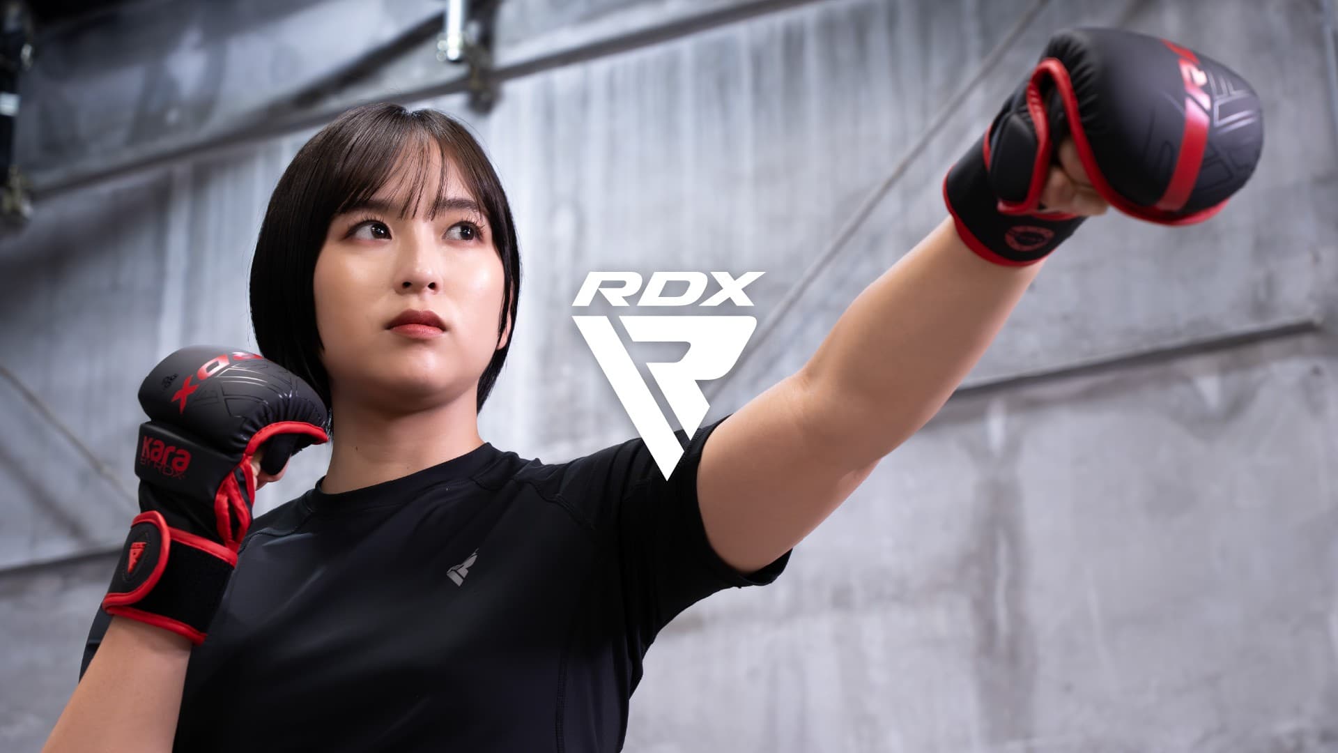 【英国発格闘技ブランド「RDX® SPORTS」】テレビやSNSで話題の目代結菜選手を起用した国内向けブランドムービーをABEMAにてCM放映決定!