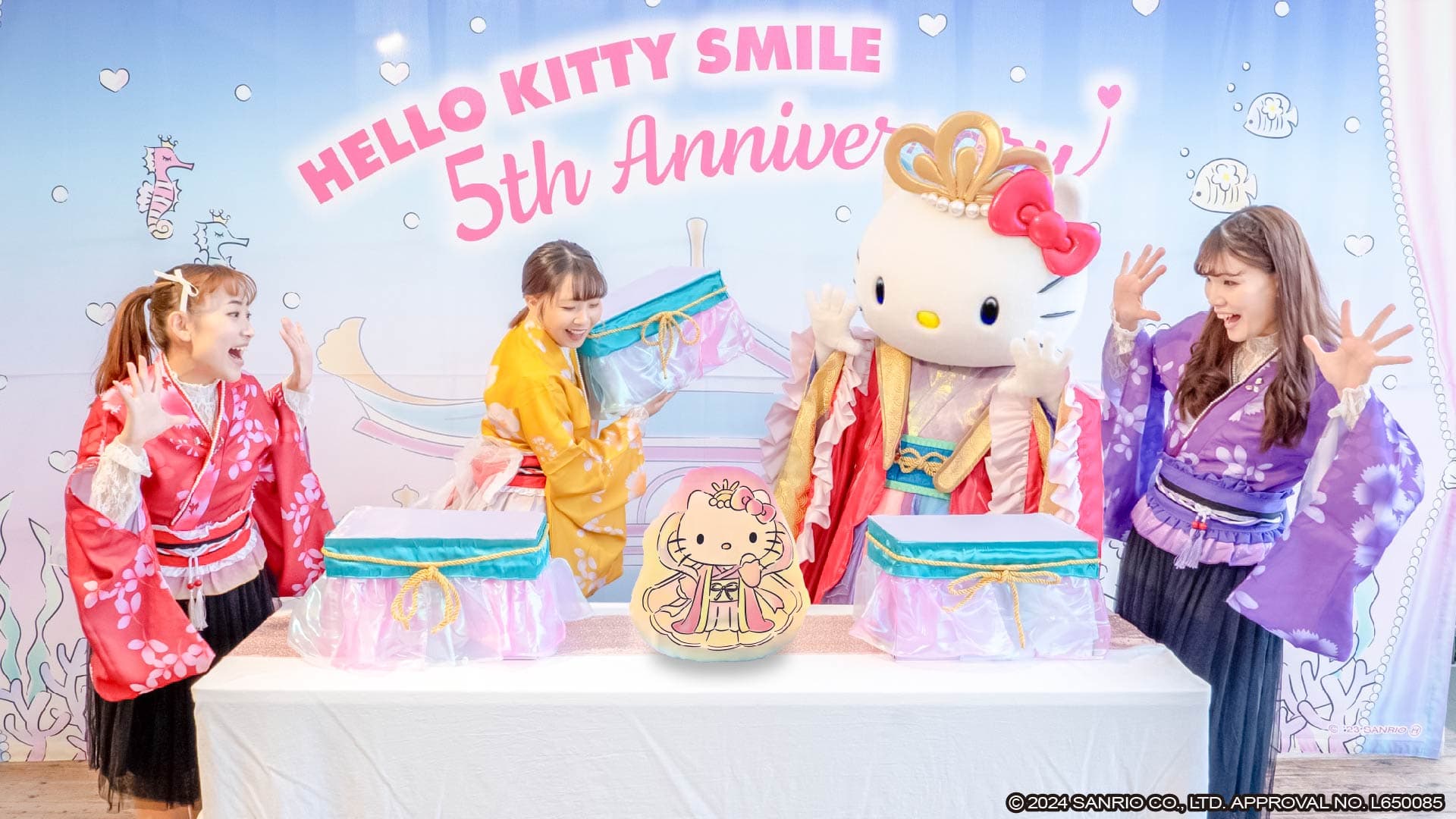 「HELLO KITTY SMILE」でハローキティとビンゴ大会を楽しもう♪ スペシャルステージ 『スマイルビンゴ大会』 元旦1月1日より開催