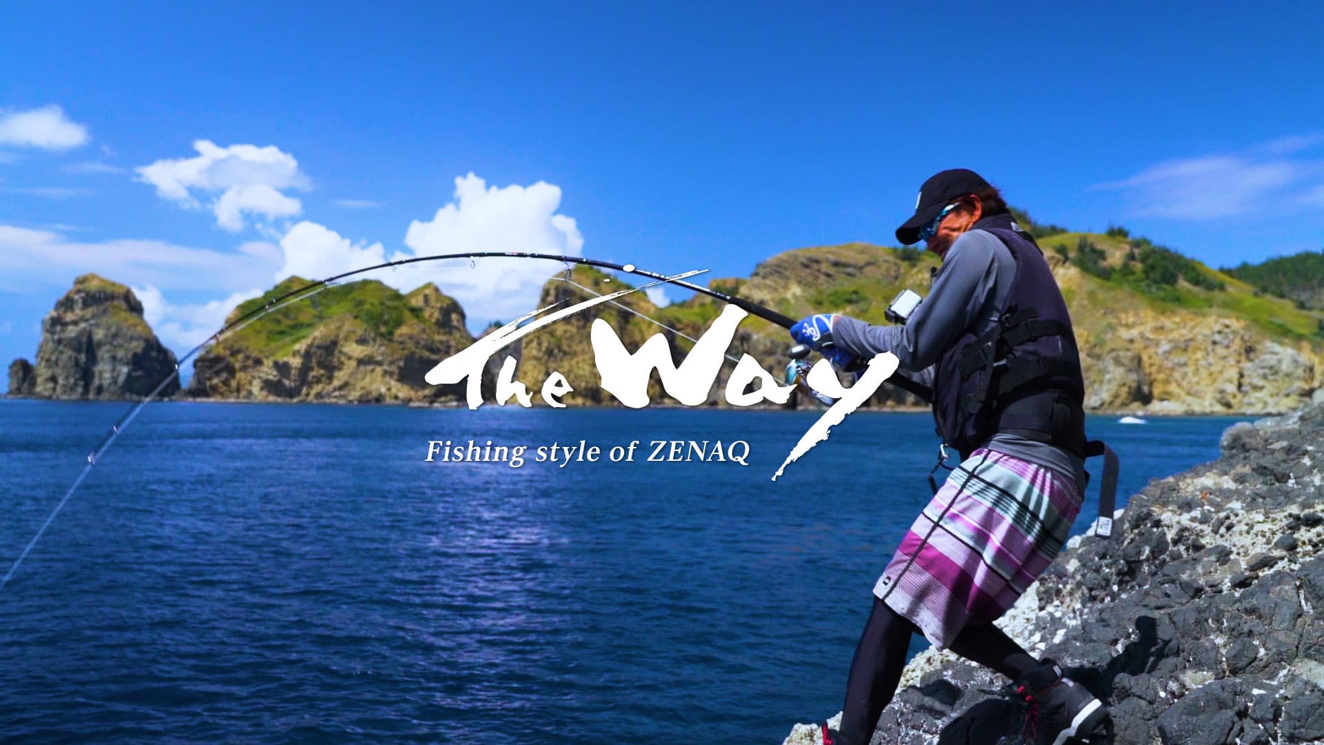 観ている方もハラハラの連続！小笠原諸島での釣りドキュメント『The Way - Fishing style of ZENAQ』