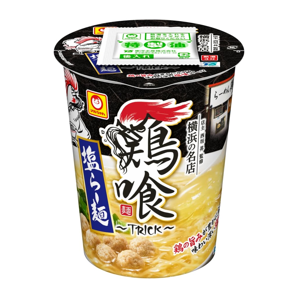 横浜の名店が監修「鶏喰～TRICK～ 塩らー麺」４／２６（火）新発売