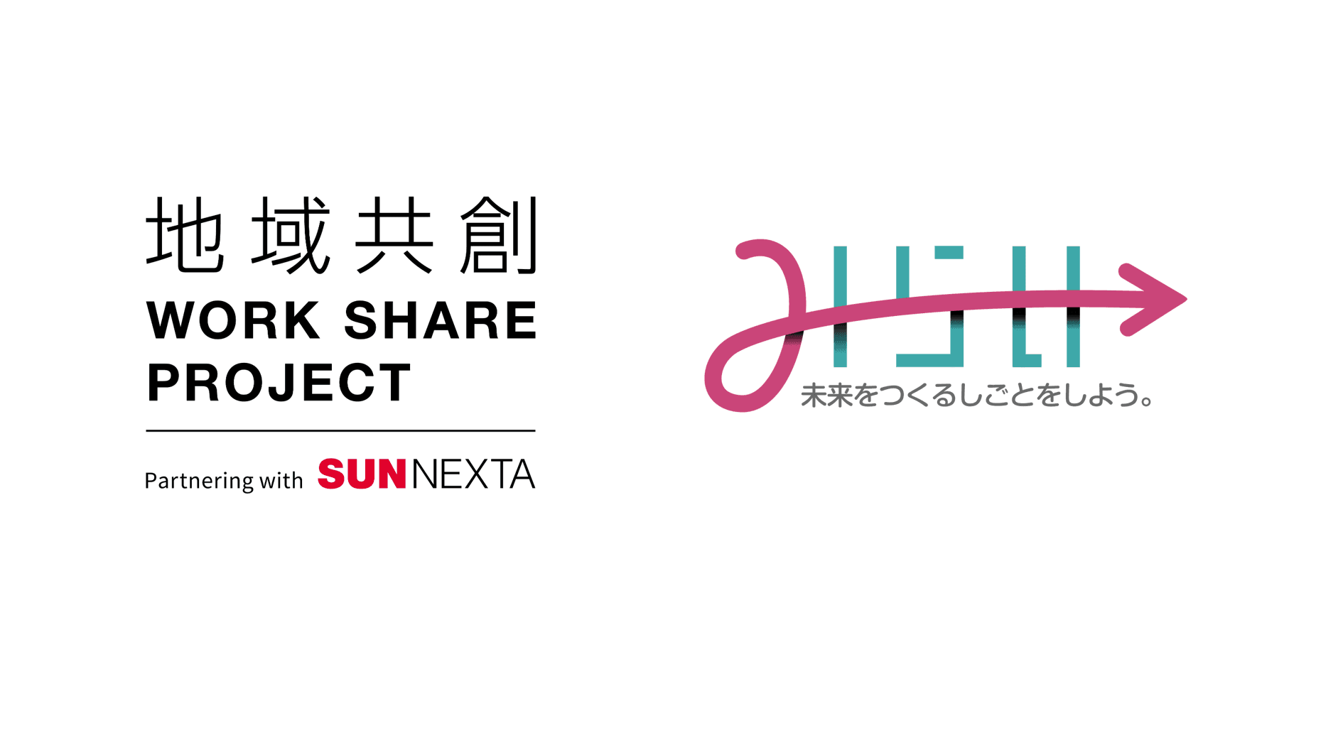 みらい株式会社と日本社宅サービスが業務提携