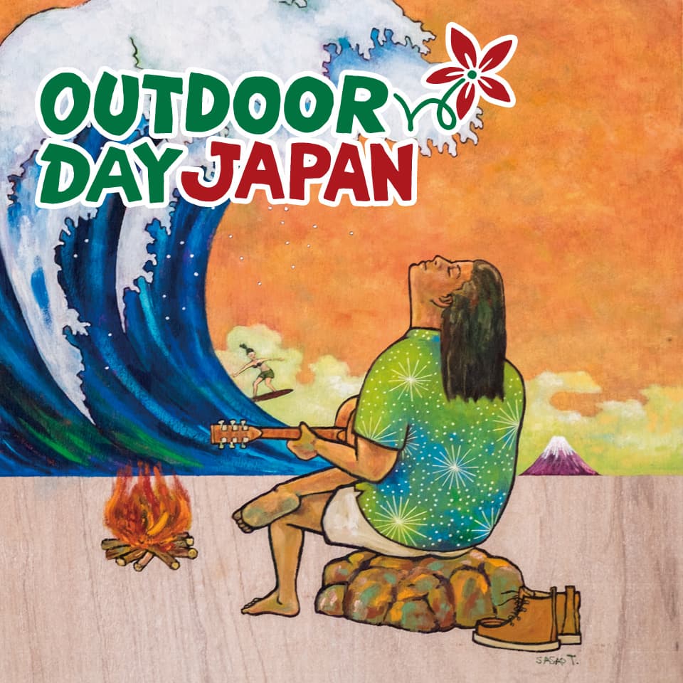 大阪初開催となるアウトドアイベント『OUTDOOR DAY JAPAN 2022 大阪』に出店