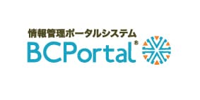 東京都社会福祉協議会が大規模災害に備えBCPortalを導入