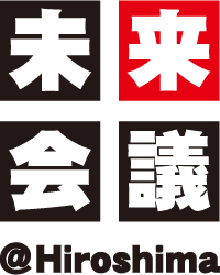 広島ホームテレビ×広島経済大学、「産学連携！地元企業をもっと知ってもらいたい」学生が企業PR開始！