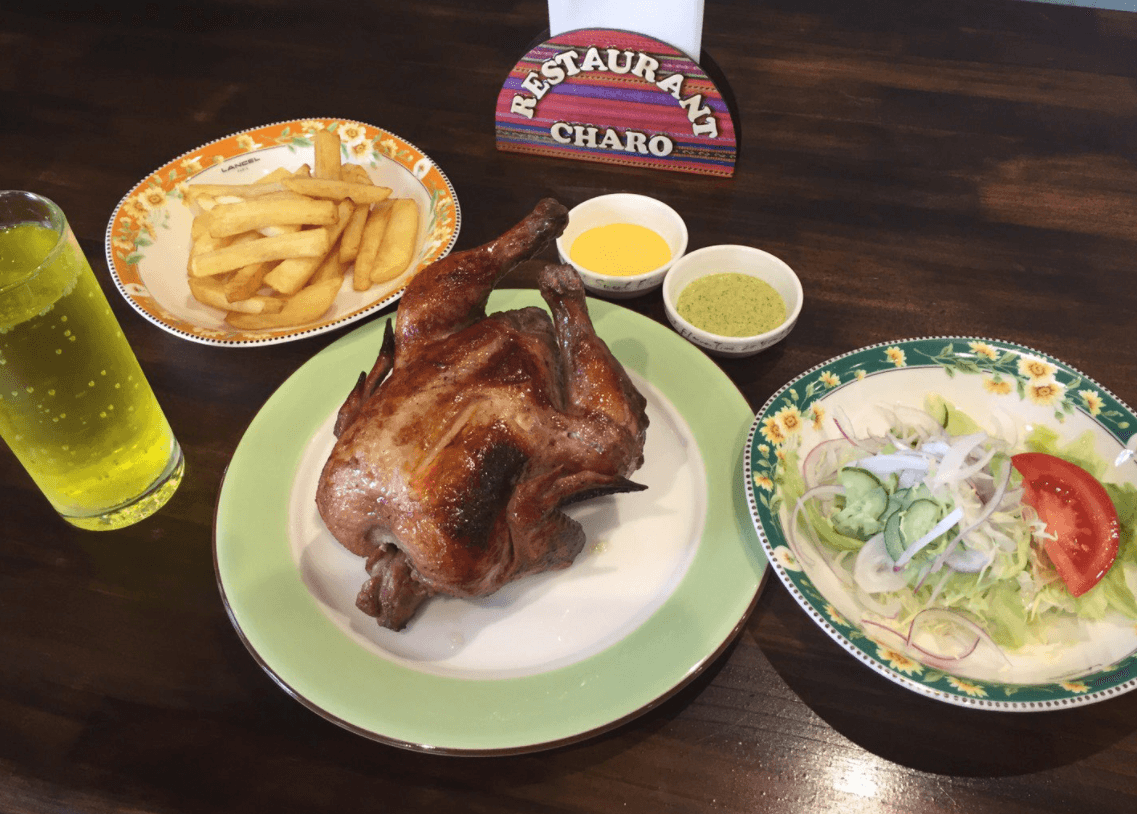 津田駅徒歩11分『Charo』は異国情緒が味わえる本格ペルー料理専門店！Findサービスで情報を公開中