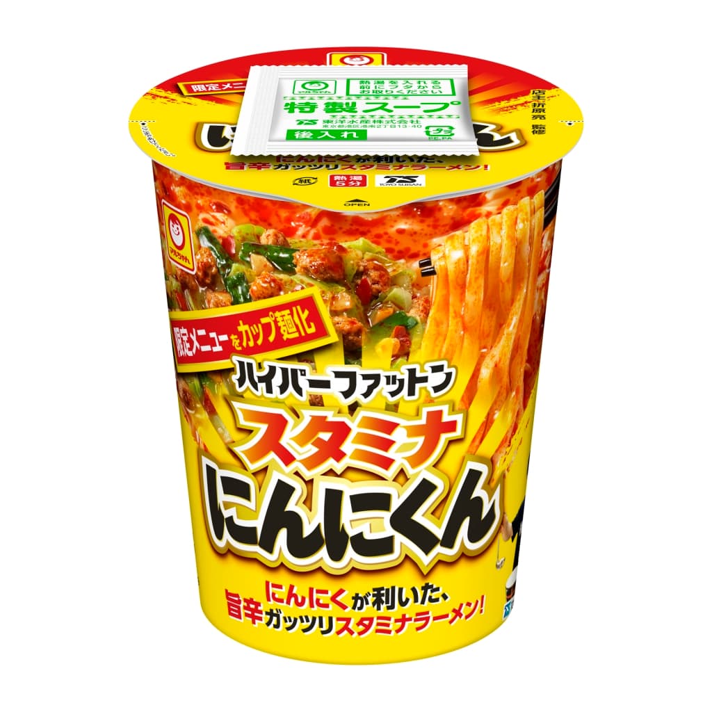 ミニストップ×マルちゃん　限定メニューをカップ麺化　ハイパーファットン スタミナにんにくん ９/２８（火）　新発売