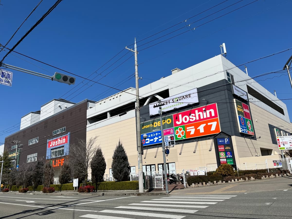 宝塚市内初出店！毎日のお買い物にぴったりの幅広い品ぞろえで宝塚エリアのお客様に「ライフらしさ」をお届け！　3/15（水）、「ライフ宝塚中山寺店」がオープン