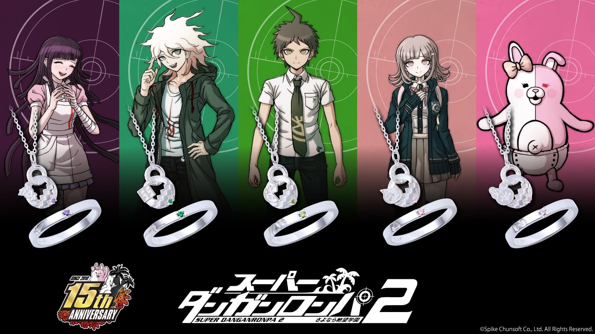 『スーパーダンガンロンパ2』×THE KISS コラボジュエリー 10/2(木)より受注開始!