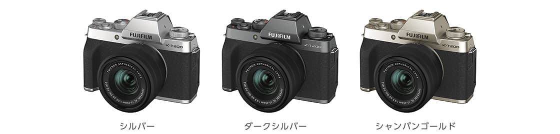 FUJIFILM  ミラーレスデジタルカメラ「FUJIFILM X-T200」新発売