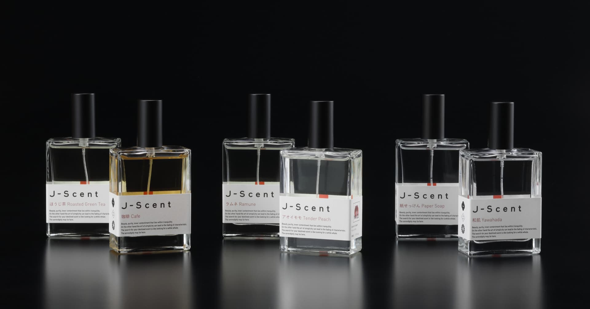 香水ブランド『J-Scent』イタリアで開催のEsxence2025に出展