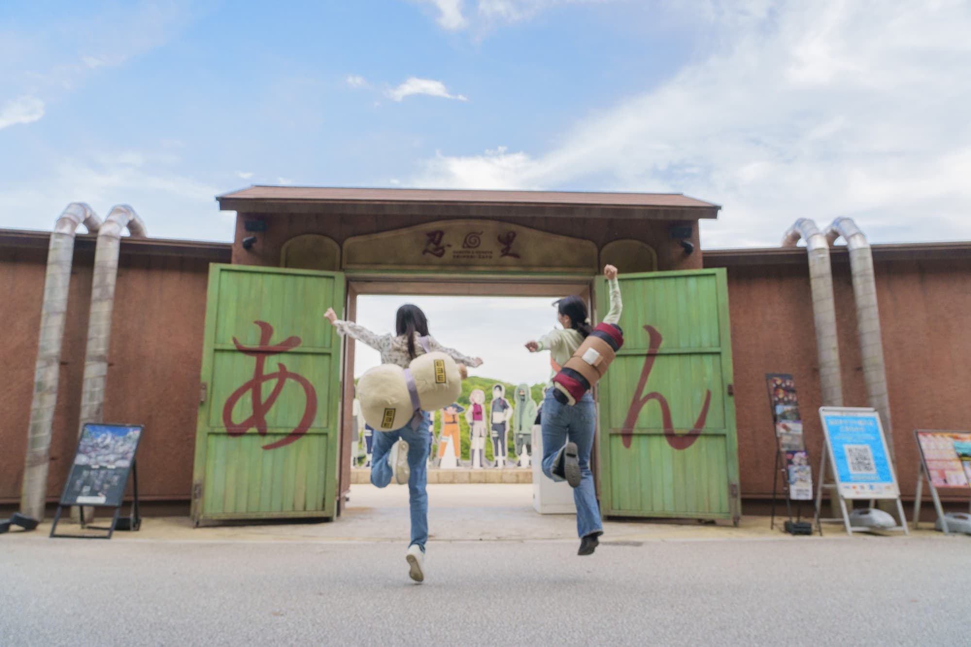 【今週末から開催!】「NARUTO&BORUTO 忍里」年間パスポート所有者限定のスペシャル特典 特別任務第26弾「イチャイチャタクティクス捜索」編 先行体験会 2025年12月13日(土)~19日(金)開催 一般販売に先駆け、先行体験会を実施