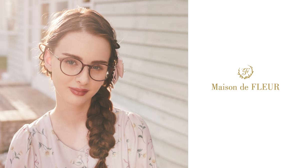 パリミキで限定販売「Maison de FLEUR EYEWEAR」 第5弾を2023年12月22日（金）に発売！ 植物由来素材を採用したメガネフレームが初登場