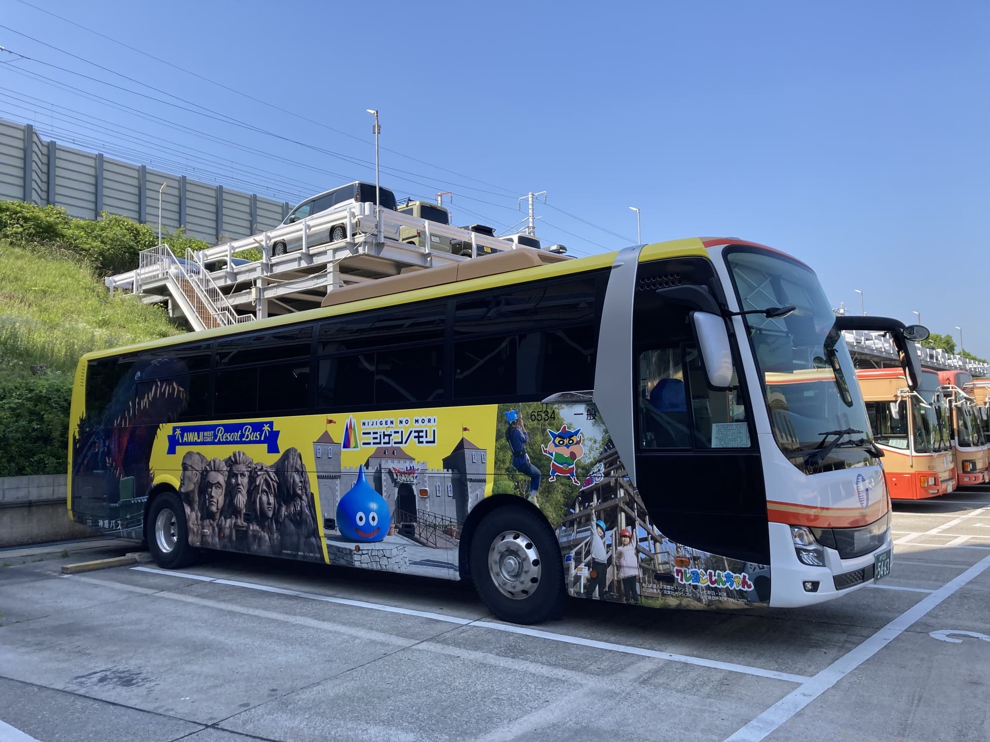 兵庫県立淡路島公園アニメパーク「ニジゲンノモリ」×神姫バス・本四海峡バス 特別企画乗車券『ニジゲンノモリ直通！アトラクションチケット付き乗車券』発売開始