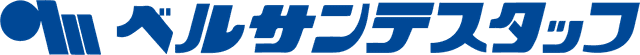 ベルサンテスタッフ株式会社