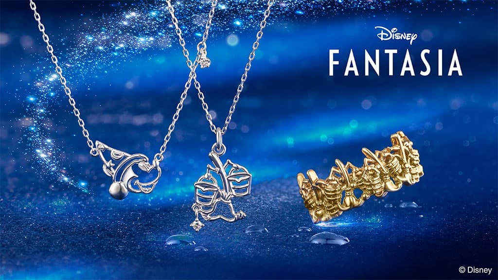 ディズニー・アニメーション映画『ファンタジア』85周年記念 ケイウノから新作ネックレス&指輪11/7(金)発売