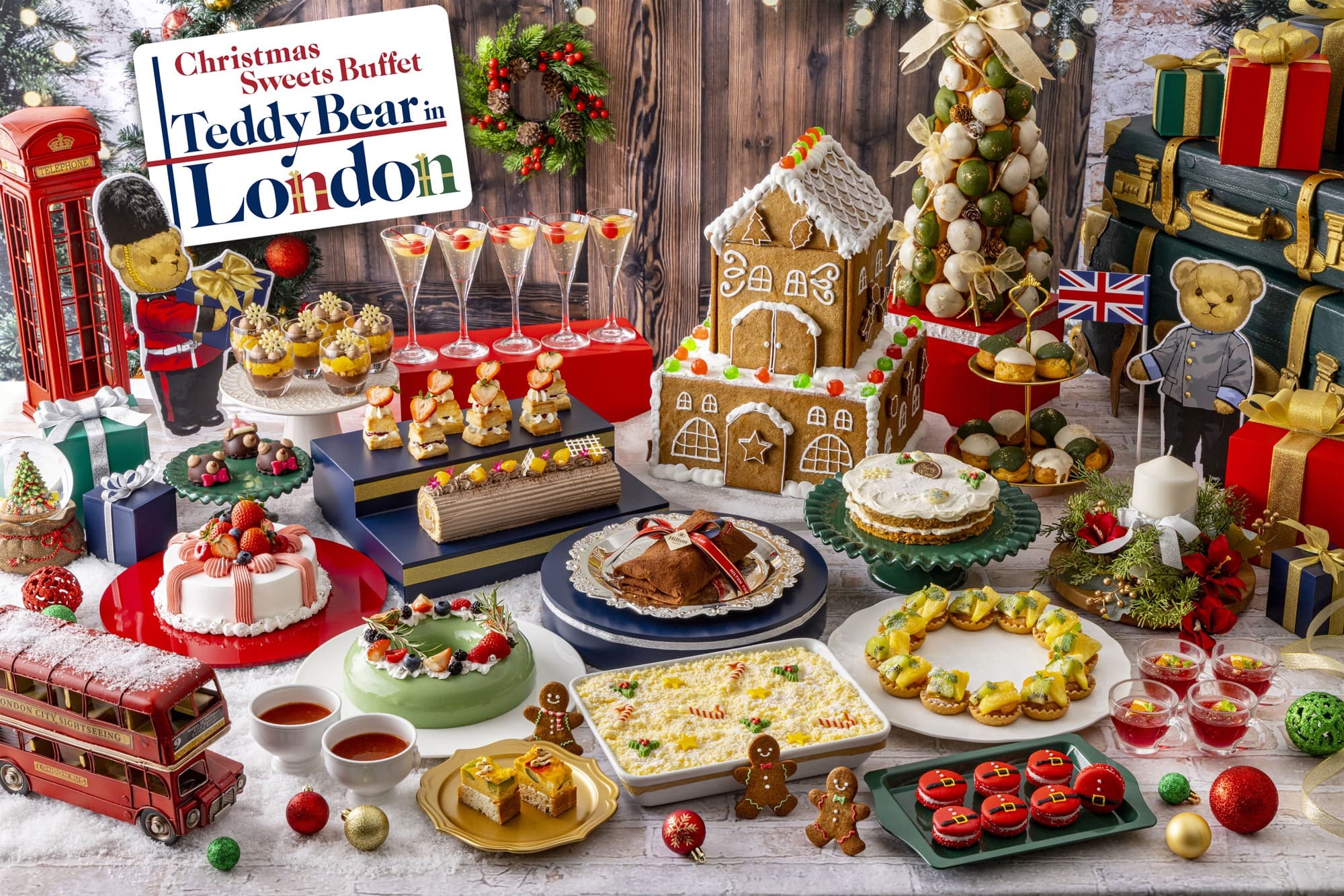 韓国のSNSで話題のタオルケーキやグランヴヌールソースで味わうローストチキンなど約35種が勢揃い クリスマススイーツビュッフェ「Teddy Bear in London」 11月1日(土)から開催