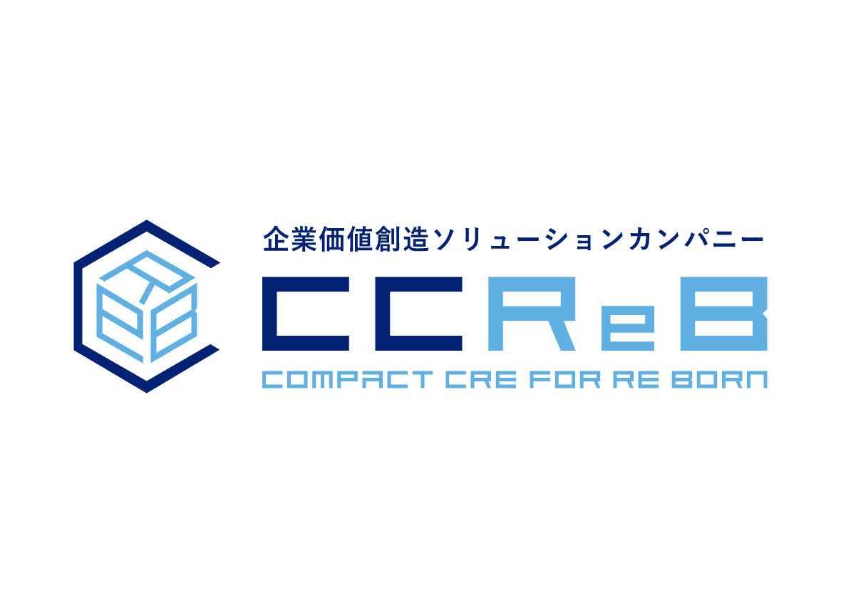 企業不動産戦略支援を行うククレブ・アドバイザーズがCRE戦略に関するコラムを公表