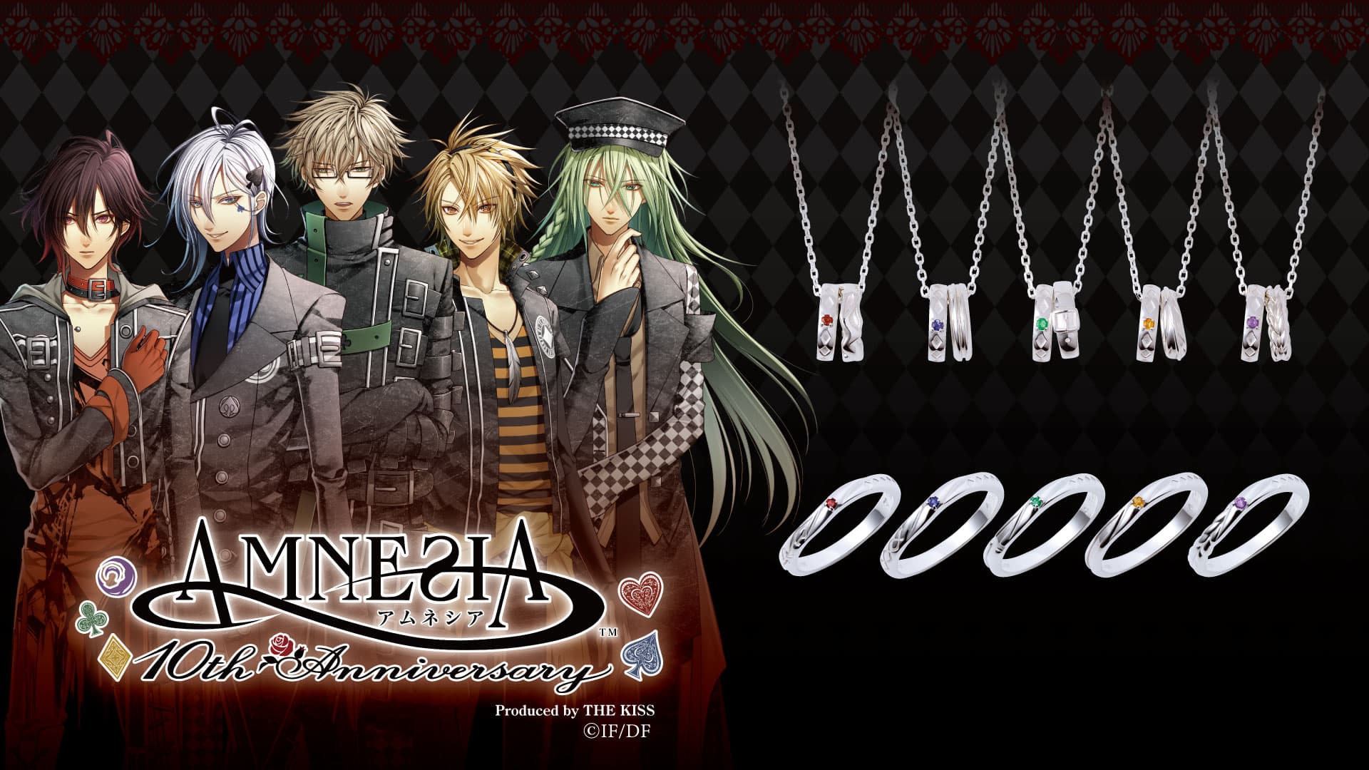 「AMNESIA」10周年記念コラボジュエリー　10/5（火）から受注販売開始！