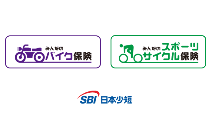 国内初の金融サービス仲介業者であるSBIネオモバイル証券における当社の商品取り扱い開始に関するお知らせ