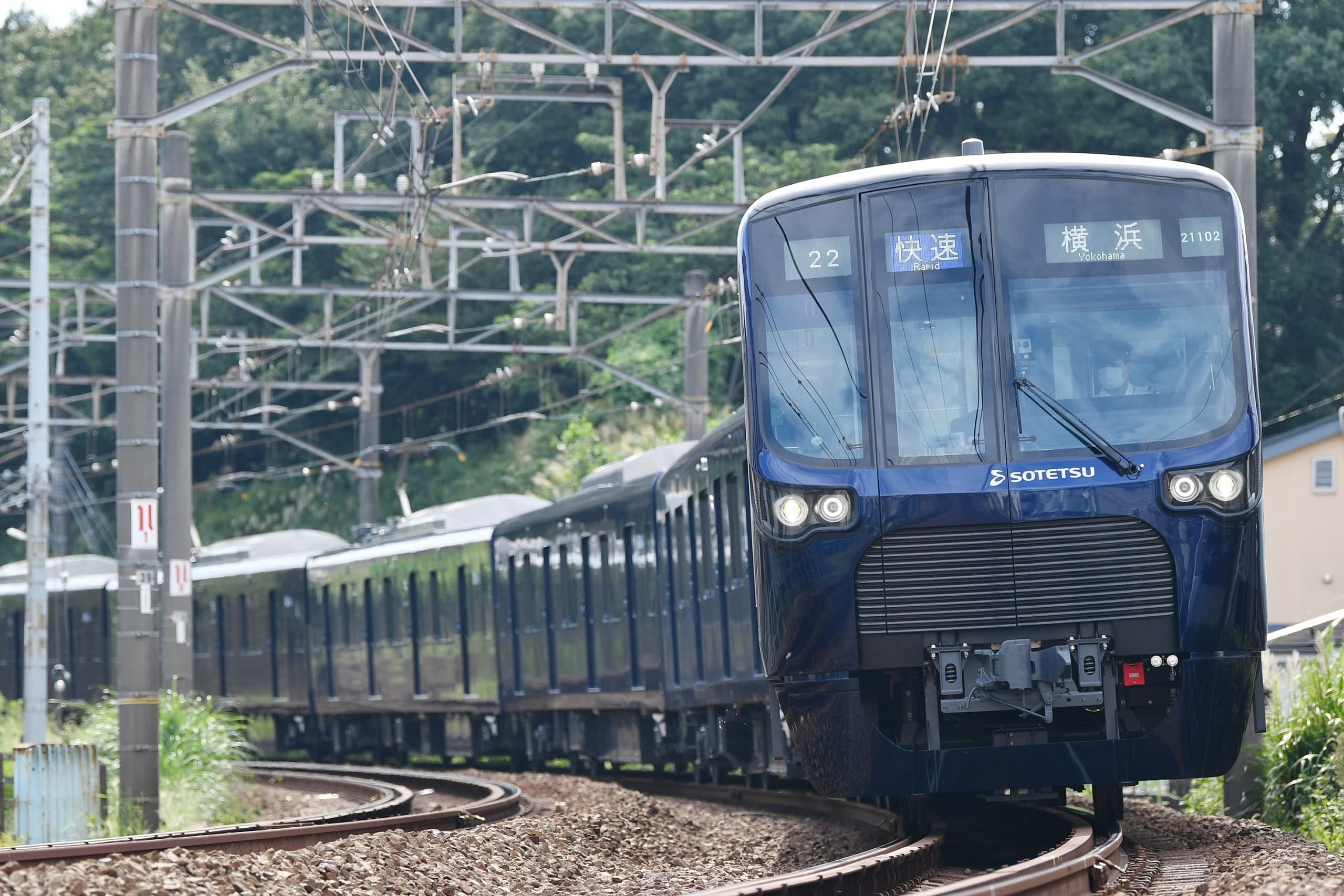 相鉄・東急直通線の運賃認可申請および直通線定期券の新サービス導入【相模鉄道】