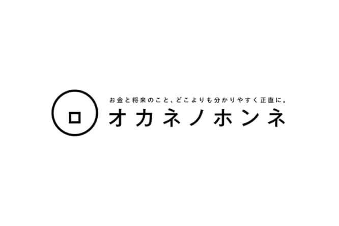 オカネノホンネ「全国1万人の保険実態調査 2023年」調査結果を発表