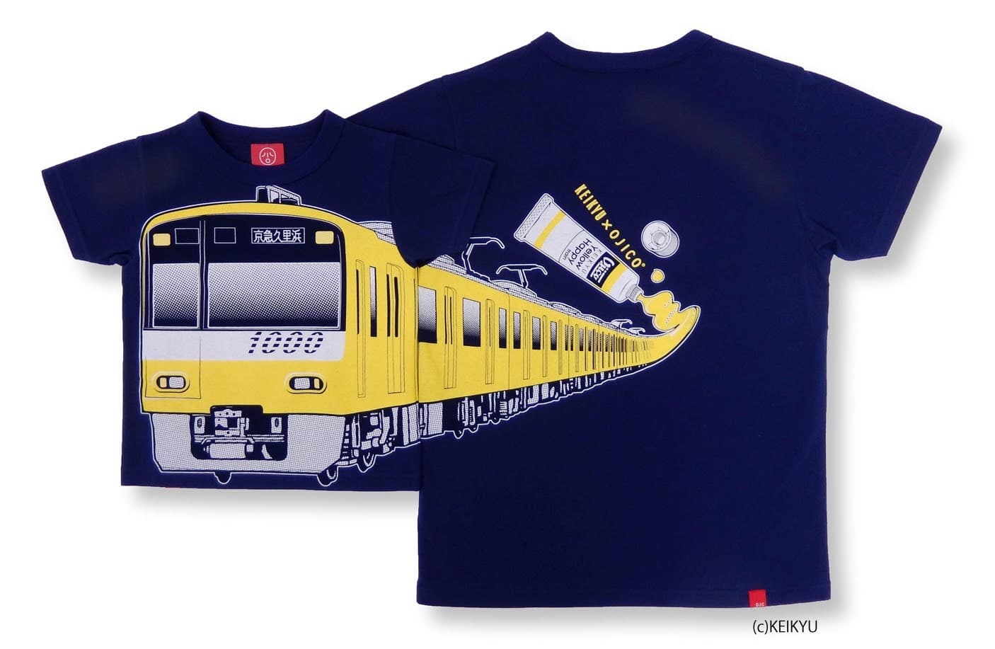 京急電鉄×OJICO 「KEIKYU YELLOW HAPPY TRAIN」デザインが登場！