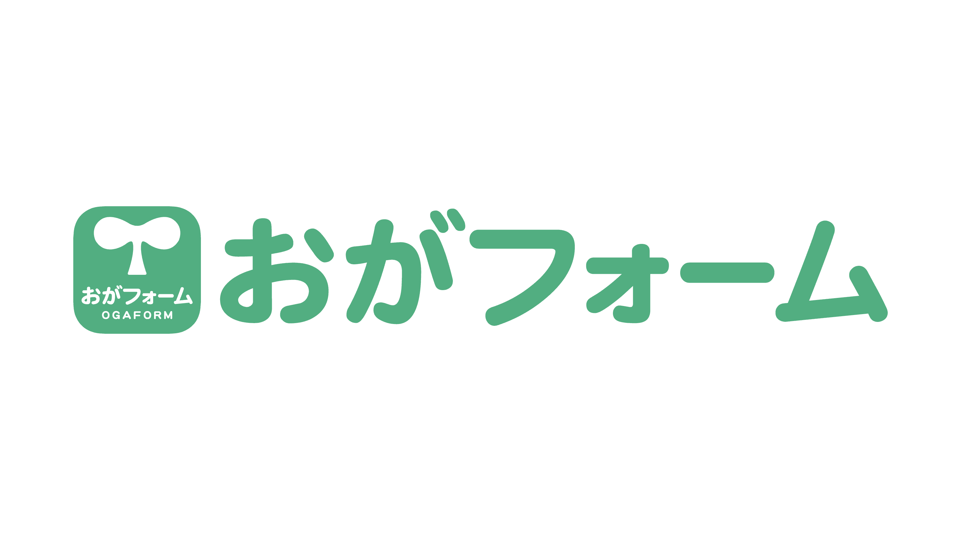 【教育・保育施設が自治体に提出する報告書出力】新たに青森県推奨帳票に対応！