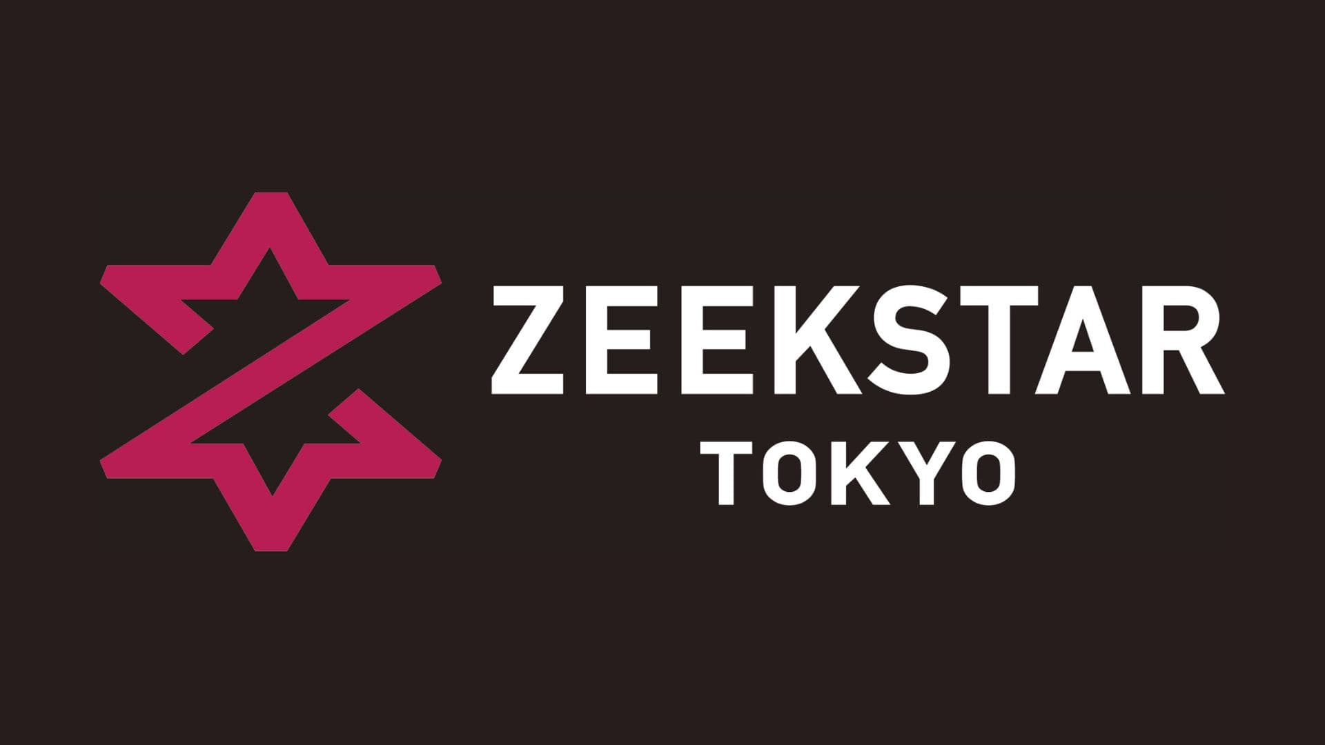 【ジークスター東京】新シーズンのユニフォームサプライヤーがニューバランスに決定