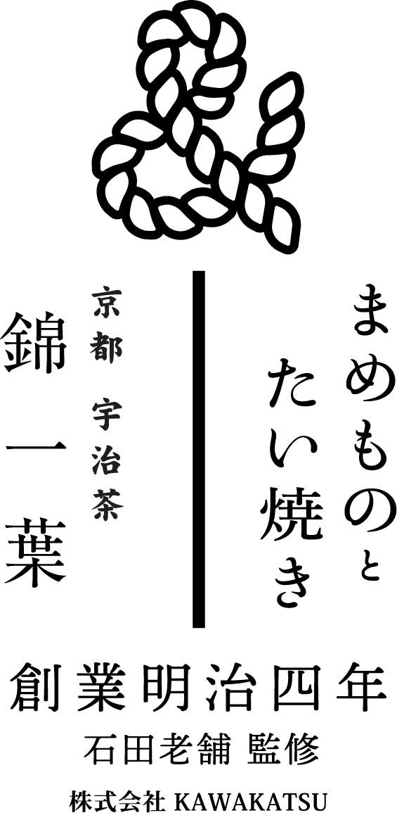 京都駅周辺初出店  京都駅前スグ 京都タワーサンド 1F MARKET 2024年4月26日（金）に「錦一葉＆まめものとたい焼き」がNEW OPEN！