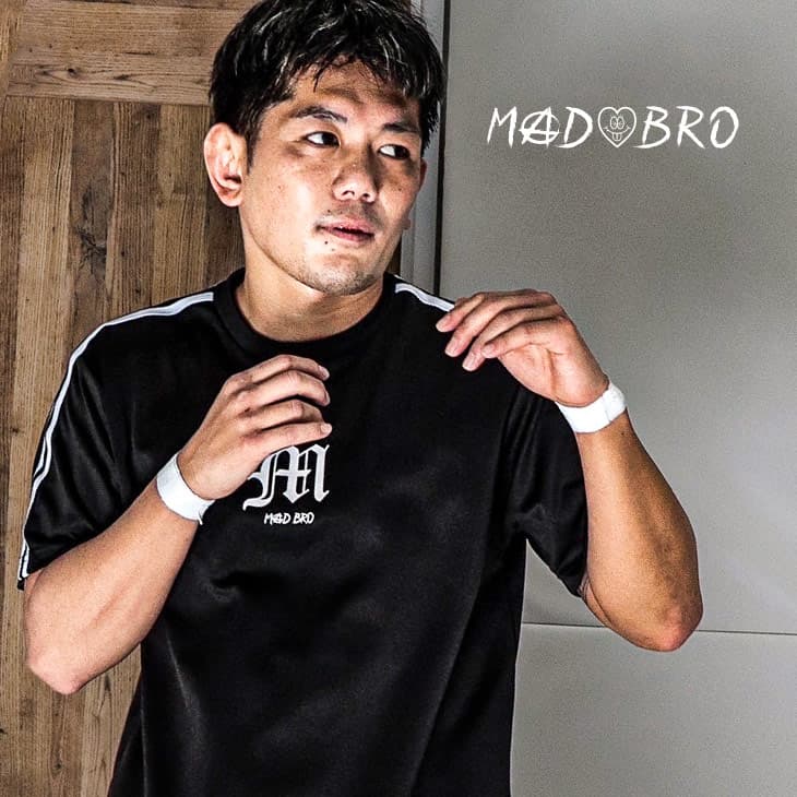 格闘家・皇治選手プロデュース『MADBRO』（マッドブロ）より皇治が“ガチ”でプロデュースした 『トレーニングウェア』が登場！