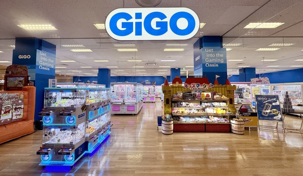 埼玉県蕨市の大型商業施設に「GiGO（ギーゴ）」登場 　「GiGOビバモール蕨錦町」 2024年11月1日（金）オープン！