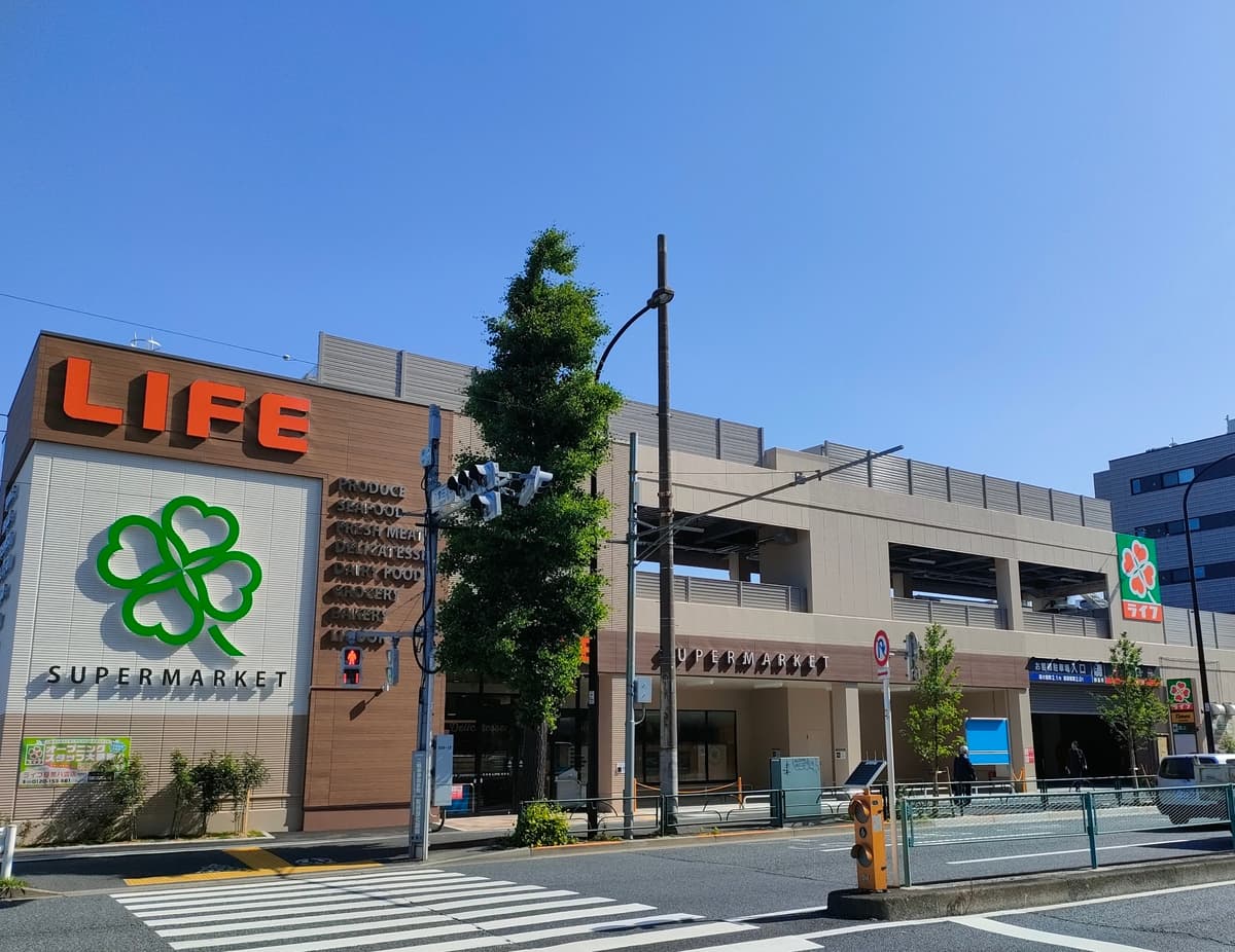 5月29日（水）、洗練された街並みと閑静な住宅街の“自由が丘”に目黒区4店舗目の「ライフ目黒八雲店」がオープン